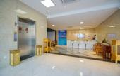 Туры в отель GreenTree Alliance Hotel (Xiamen Railway Station Sports Center)