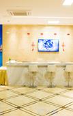 Туры в отель GreenTree Alliance Hotel (Xiamen Railway Station Sports Center)