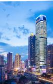Туры в отель Sofitel Guiyang Hunter