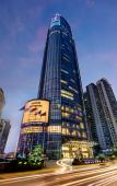 Туры в отель Sofitel Guiyang Hunter