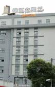 Туры в отель Jinjiang Inn Select (Shanghai Yanghang Baoyang Road)