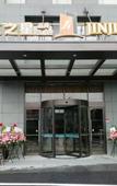 Туры в отель Jinjiang Inn Select (Shanghai Yanghang Baoyang Road)