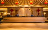 Туры в отель MaoShan Hentique Resort