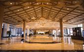 Туры в отель MaoShan Hentique Resort