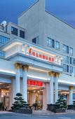 Туры в отель Auden International Hotel Shenzhen(Jiaochangwei Branch)