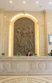 Туры в отель Auden International Hotel Shenzhen(Jiaochangwei Branch)