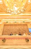 Туры в отель Vienna International Hotel