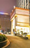 Туры в отель Vienna International Hotel