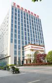 Туры в отель Vienna International Hotel