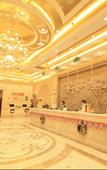 Туры в отель Vienna International Hotel