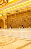 Туры в отель Vienna International Hotel