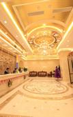 Туры в отель Vienna International Hotel