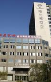 Туры в отель the Hotel V (Zhenjiang Jingkou)