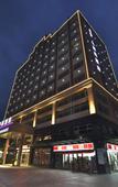 Туры в отель Lavande Hotels (Zhongshan Shaxi,Xingbao Times Plaza)