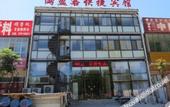 Туры в отель Beijing Manyingke Express Hotel (Pinggu Beida Market Branch)