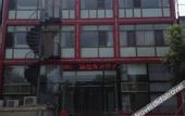 Туры в отель Beijing Manyingke Express Hotel (Pinggu Beida Market Branch)