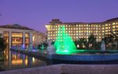 Туры в отель Regal Palace Resort