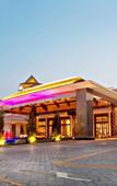 Туры в отель Regal Palace Resort