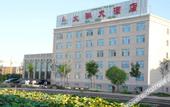 Туры в отель Mercure Turpan Downtown