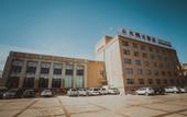 Туры в отель Mercure Turpan Downtown