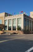 Туры в отель Mercure Turpan Downtown