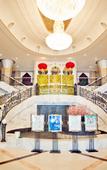 Туры в отель Mercure Turpan Downtown