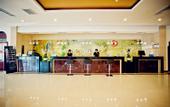 Туры в отель Mercure Turpan Downtown