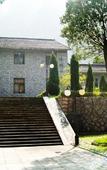 Туры в отель Shenxianju Narada Resort & Spa