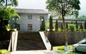 Туры в отель Shenxianju Narada Resort & Spa