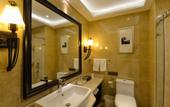 Туры в отель Shenxianju Narada Resort & Spa