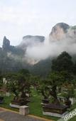Туры в отель Shenxianju Narada Resort & Spa