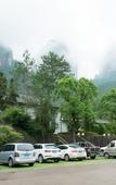 Туры в отель Shenxianju Narada Resort & Spa