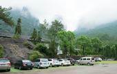 Туры в отель Shenxianju Narada Resort & Spa
