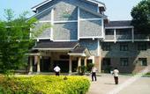 Туры в отель Shenxianju Narada Resort & Spa
