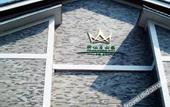 Туры в отель Shenxianju Narada Resort & Spa