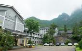 Туры в отель Shenxianju Narada Resort & Spa