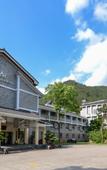 Туры в отель Shenxianju Narada Resort & Spa