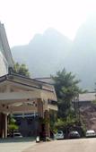 Туры в отель Shenxianju Narada Resort & Spa