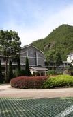 Туры в отель Shenxianju Narada Resort & Spa