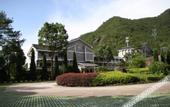 Туры в отель Shenxianju Narada Resort & Spa