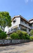 Туры в отель Shenxianju Narada Resort & Spa