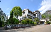 Туры в отель Shenxianju Narada Resort & Spa