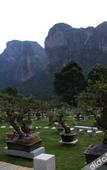 Туры в отель Shenxianju Narada Resort & Spa
