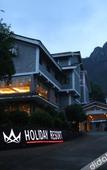 Туры в отель Shenxianju Narada Resort & Spa