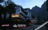 Туры в отель Shenxianju Narada Resort & Spa