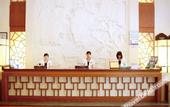 Туры в отель Shenxianju Narada Resort & Spa