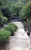 Туры в отель Shenxianju Narada Resort & Spa
