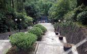 Туры в отель Shenxianju Narada Resort & Spa