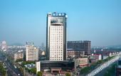 Туры в отель Jiangyin International Hotel