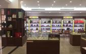 Туры в отель Jiangyin International Hotel